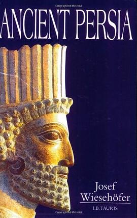 Ancient Persia