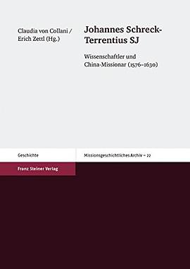 Johannes Schreck-Terrentius SJ