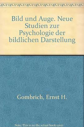 Bild und Auge