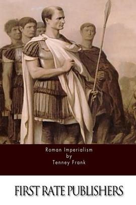 Roman Imperialism
