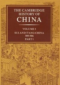 The Cambridge History of China, Vol. 3 (劍橋大學出版社 1979)