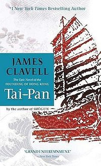 Tai-Pan (Dell 1986)