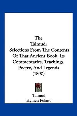 The Talmud