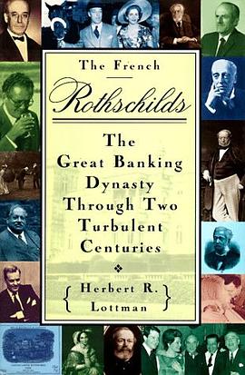 The French Rothschilds