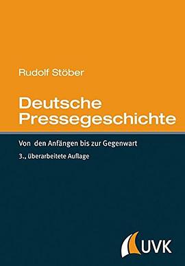 Deutsche Pressegeschichte