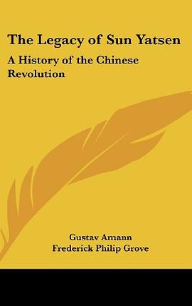 The Legacy of Sun Yatsen