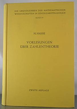 Vorlesungen über Zahlentheorie