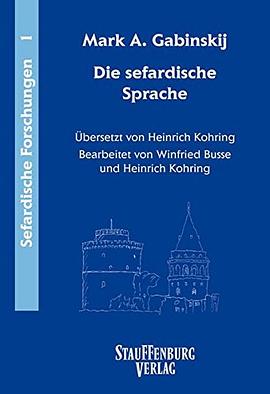 Die sefardische Sprache