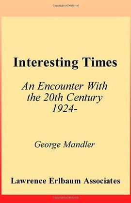 Interesting Times