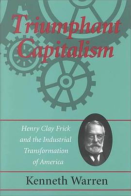 Triumphant Capitalism