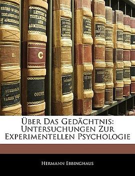 Uber Das Gedachtnis
