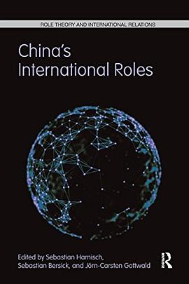 China’s International Roles