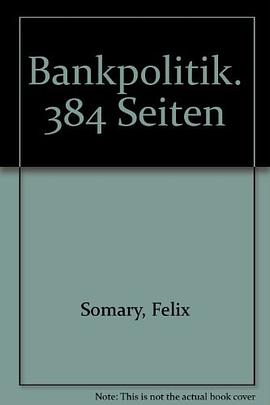 Bankpolitik