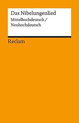 Das Nibelungenlied