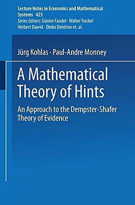 A Mathematical Theory of Hints