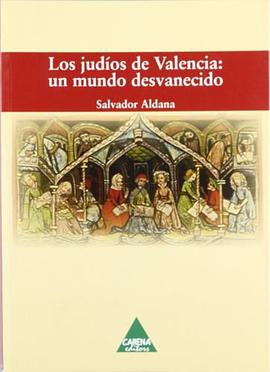 Los judíos de Valencia