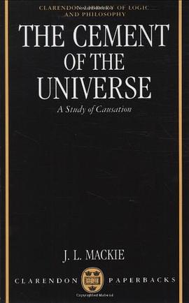 The Cement of the Universe