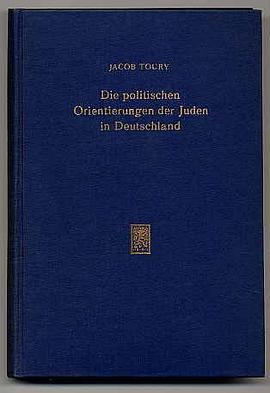 Die politischen Orientierungen der Juden in Deutschland