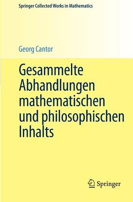 Gesammelte Abhandlungen mathematischen und philosophischen Inhalts