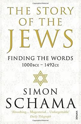 The Story of the Jews