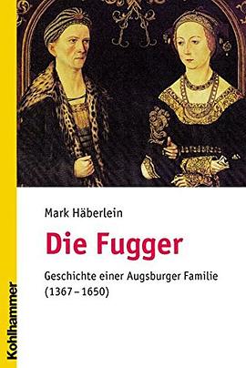Die Fugger