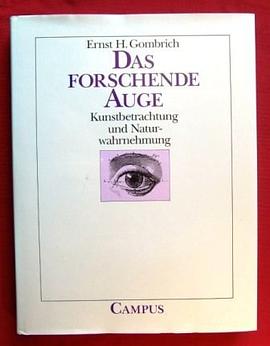 Das forschende Auge