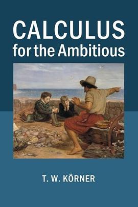 Calculus for the Ambitious