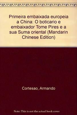 Primeira embaixada europeia à China