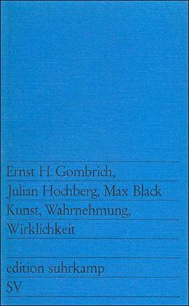 Kunst, Wahrnehmung, Wirklichkeit