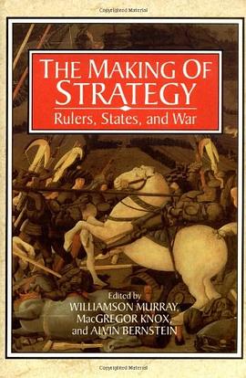 The Making of Strategy