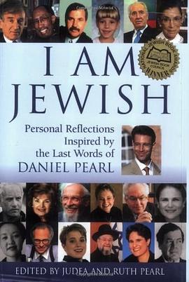 I Am Jewish