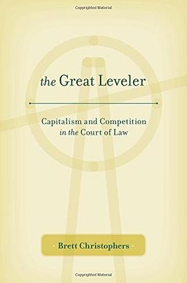 The Great Leveler