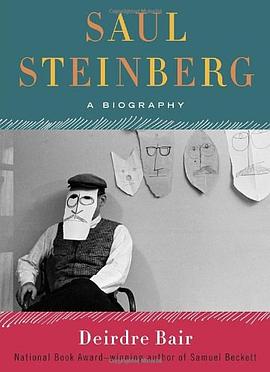 Saul Steinberg
