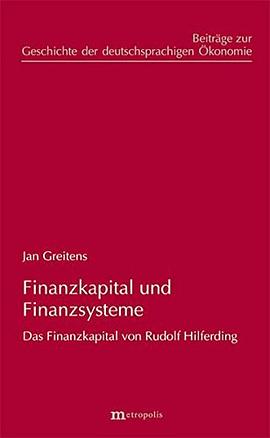 Finanzkapital und Finanzsysteme