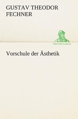 Vorschule der Ästhetik