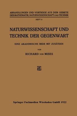 Naturwissenschaft und Technik der Gegenwart