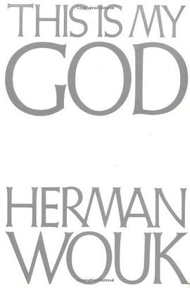 This Is My God