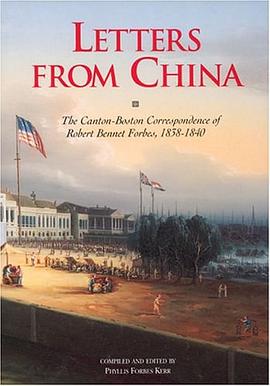 Letters from China