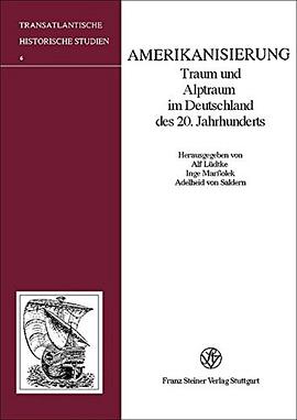 Amerikanisierung