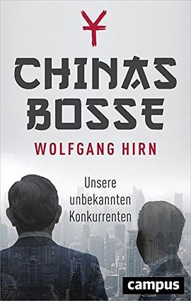 Chinas Bosse