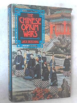The Chinese Opium Wars