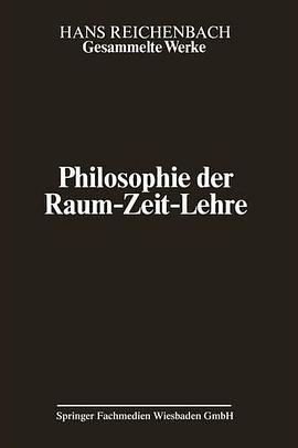 Gesammelte Werke, Band 2