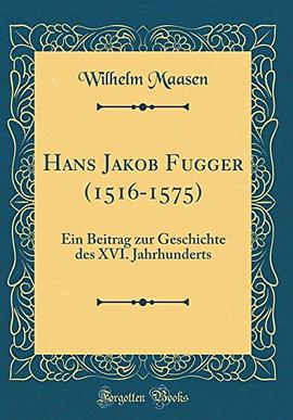Hans Jakob Fugger