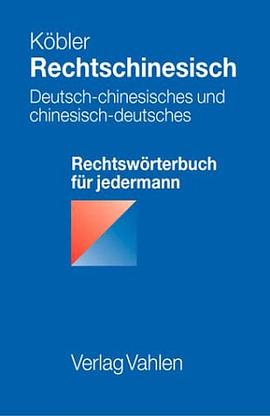 Rechtschinesisch