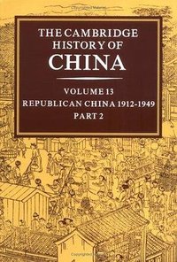 The Cambridge History of China (劍橋大學出版社 1986)