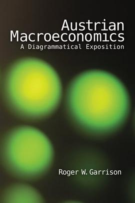 Austrian Macroeconomics