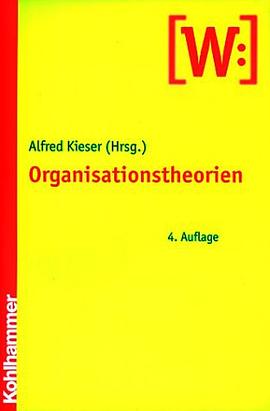 Organisationstheorien