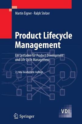 Product Lifecycle Management