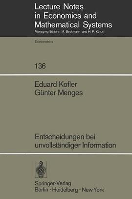 Entscheidungen Bei Unvollstandiger Information