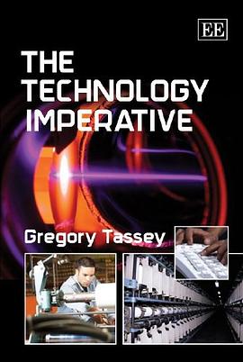 The Technology Imperative
